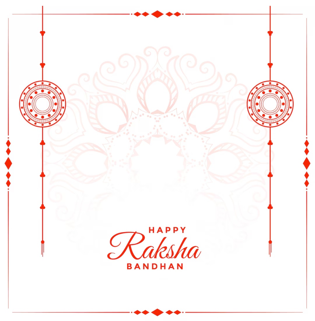 Mobile Banner