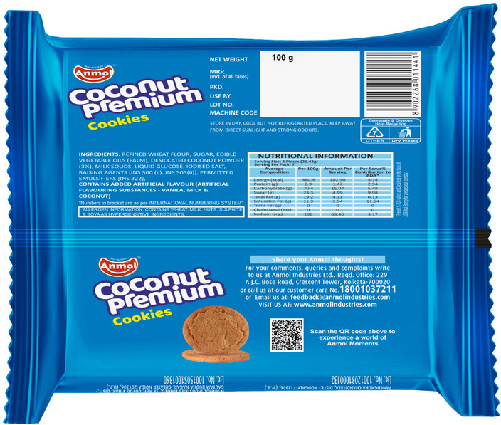 ANMOL COCONUT PREMIUM COOKIES 100G