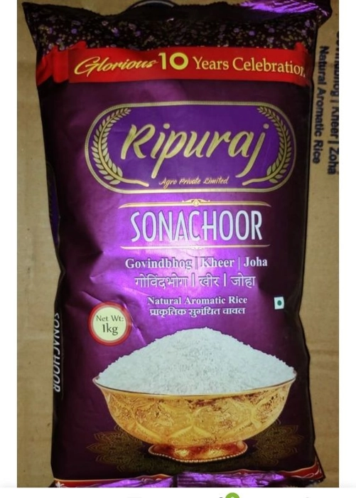 RIPURAJ SONACHOOR 1KG