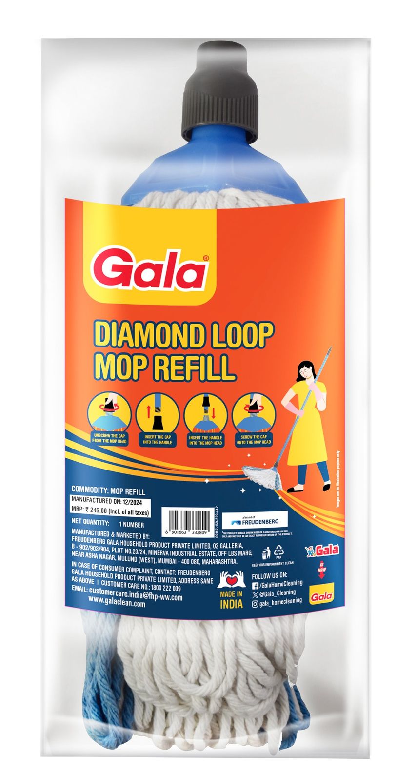 GALA DIAMOND LOOPED MOP 1N