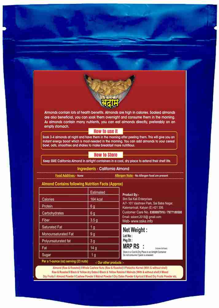 TATA SAMPANN PREMIUM RAISINA 200G