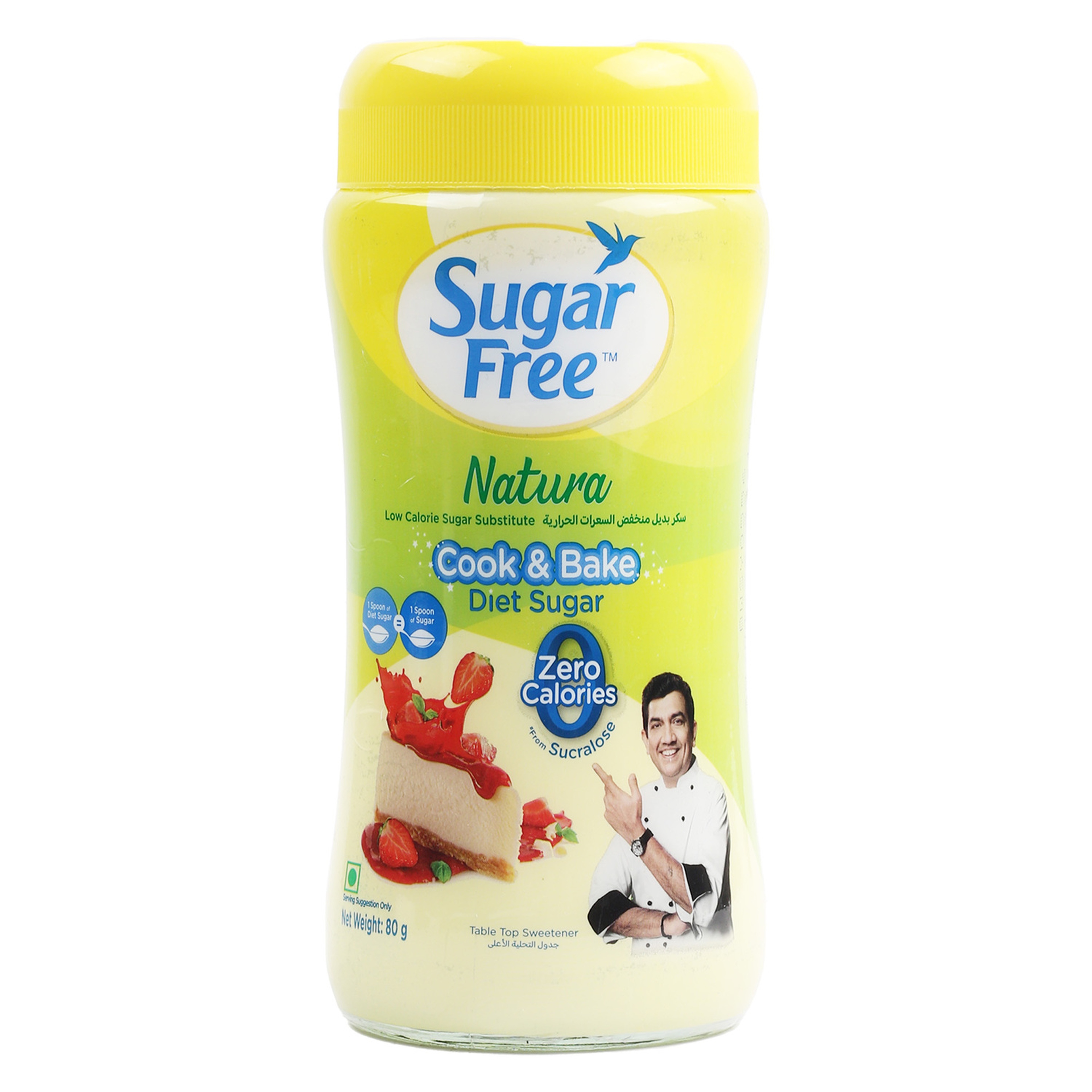 SUGAR FREE NATURA COOK&BAKE DITE SUGAR 220G