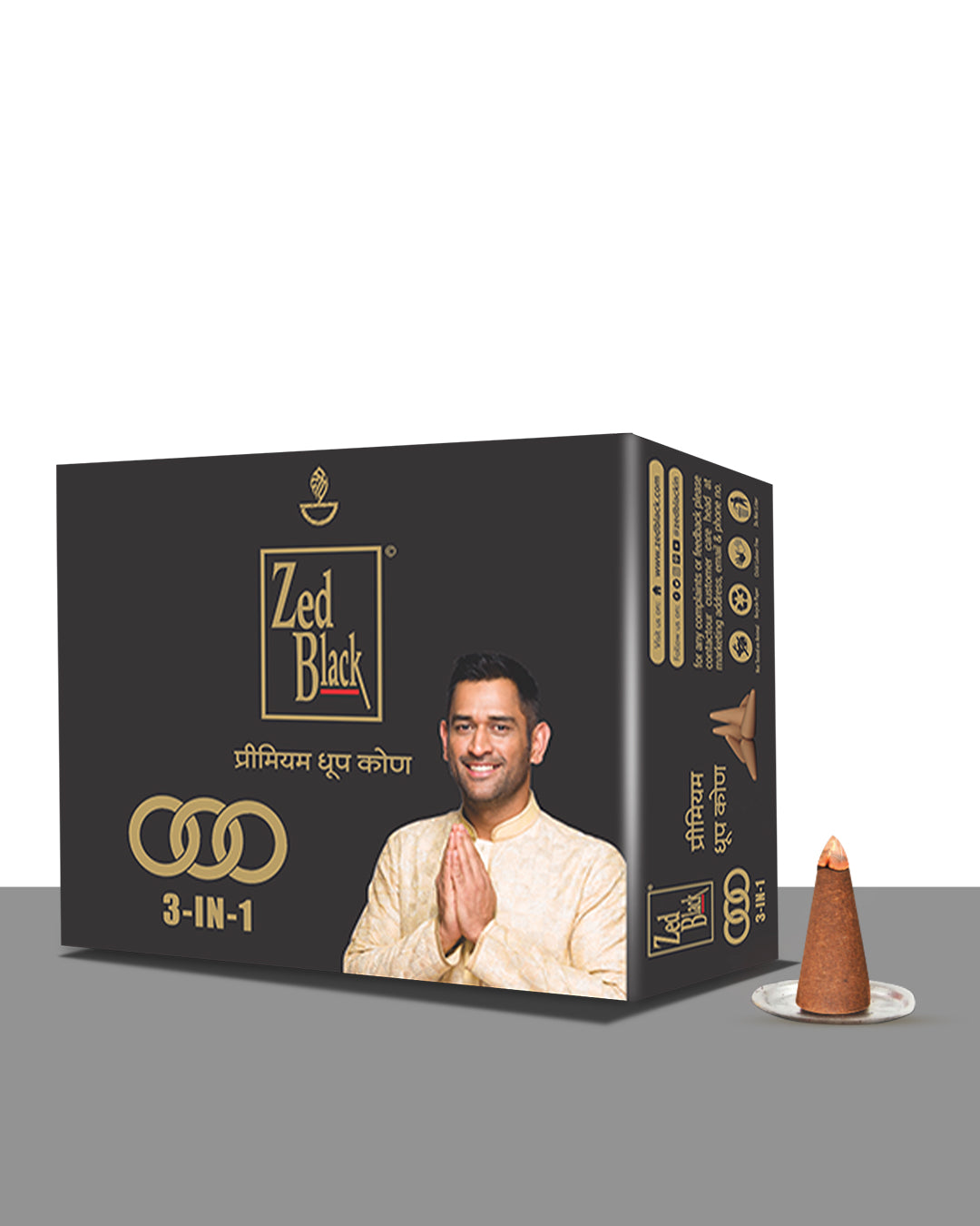 ZB GULAB DHOOP CONE 1N