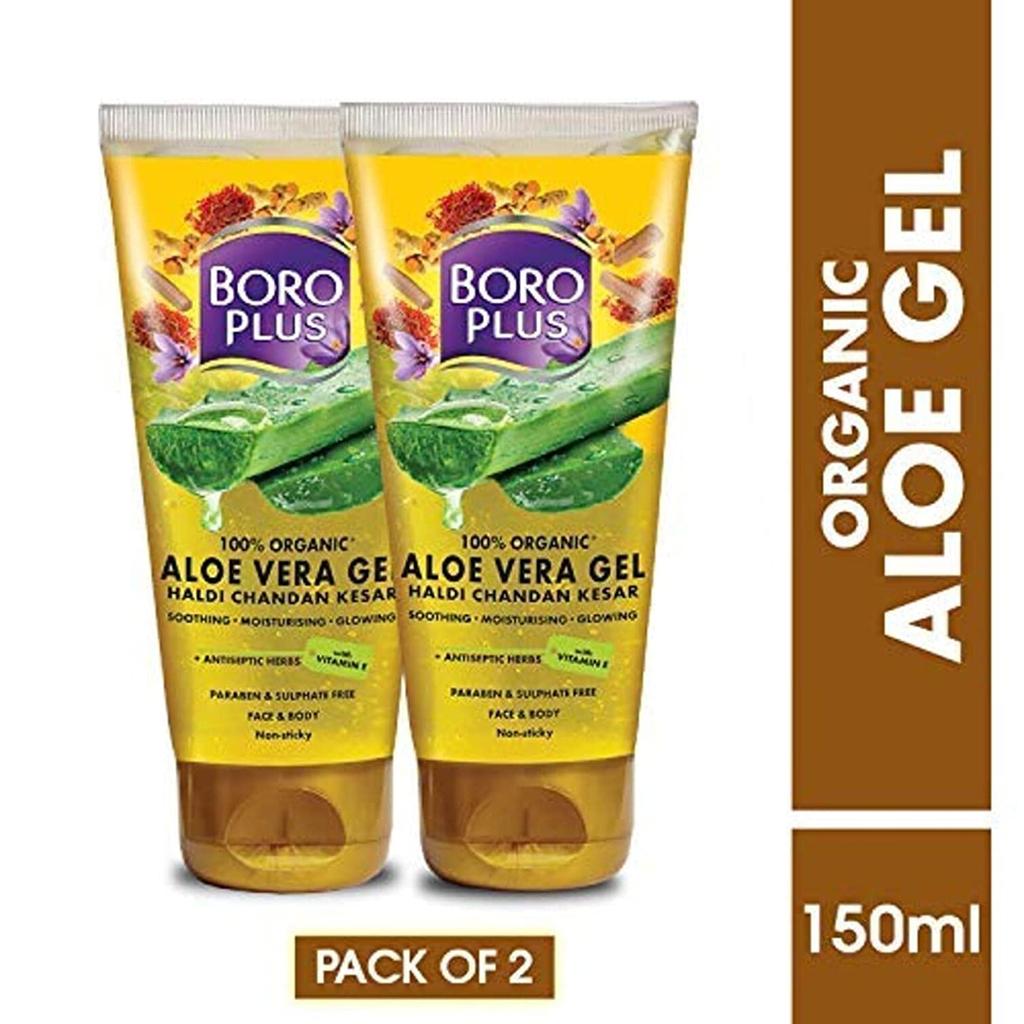 Boroplus Aloe Vera Gel - Pack of 2