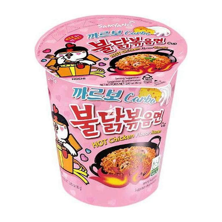 Samyang Buldak Carbonara Hot Chicken Ramen Cup Noodles