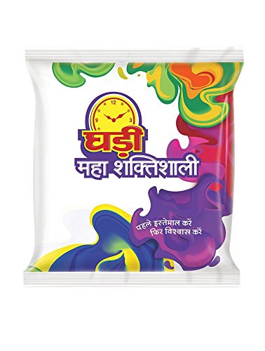 GHARI POWDER 500G