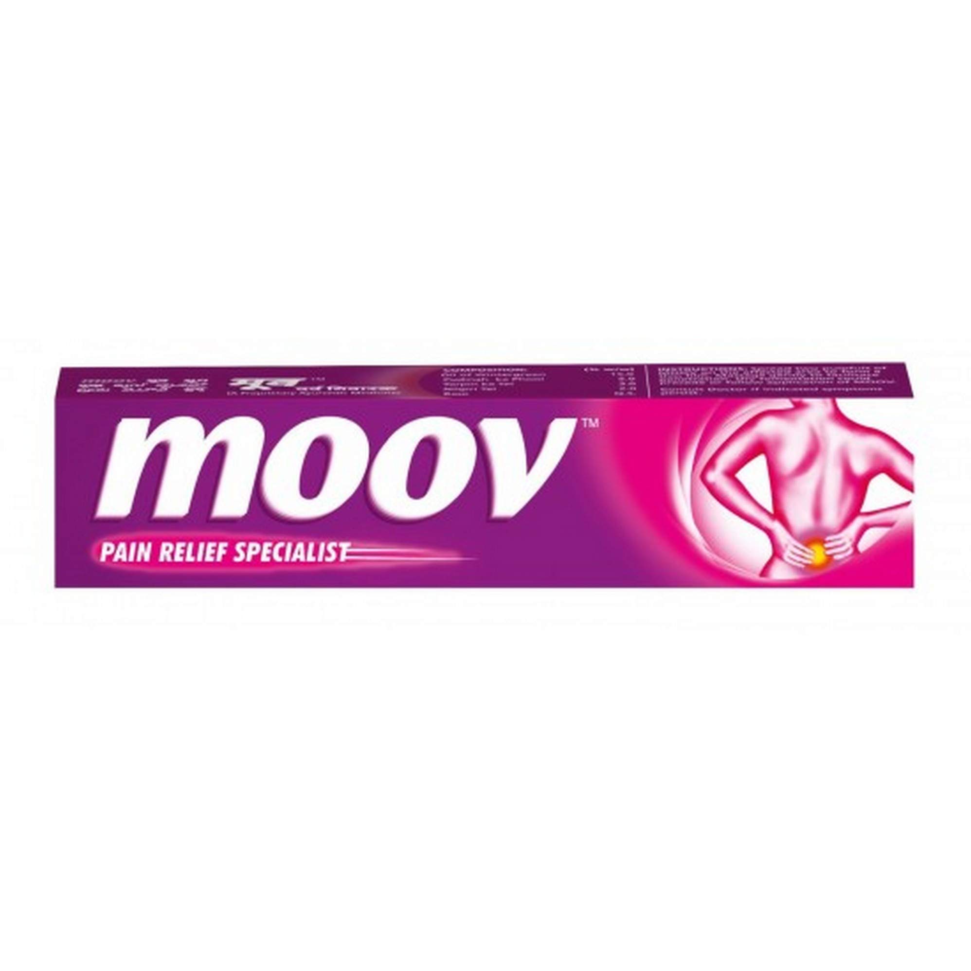 MOOV 10G