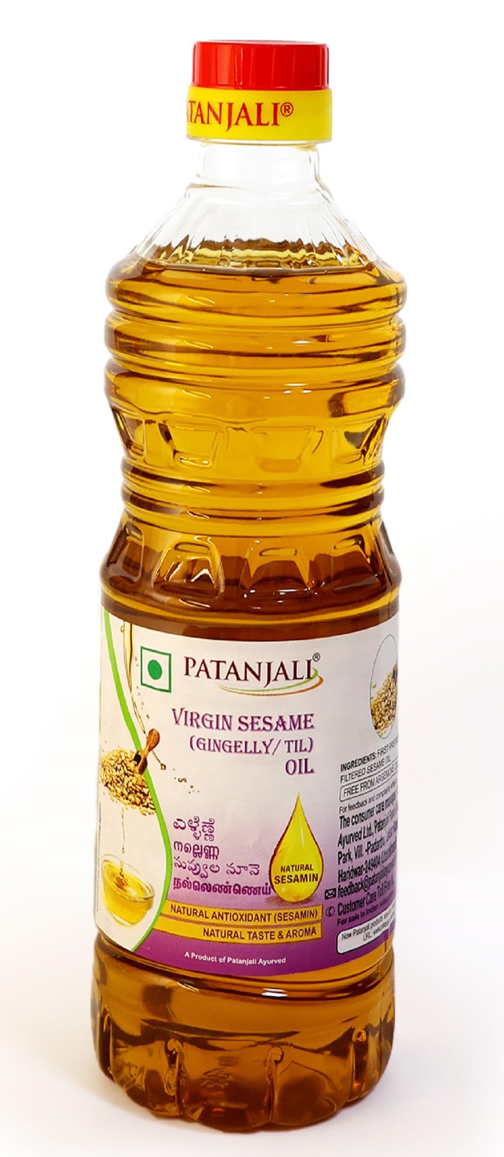 Patanjali Virgin Sesame Oil (Gingelly/Til Oil)
