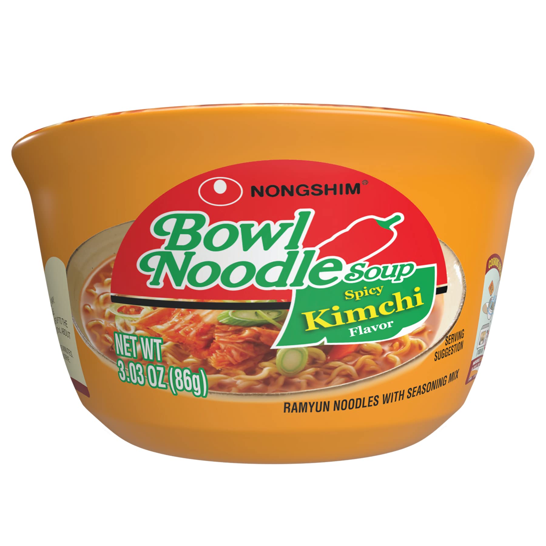 Nongshim Shin Ramyun Kimchi Flavoured Instant Noodles