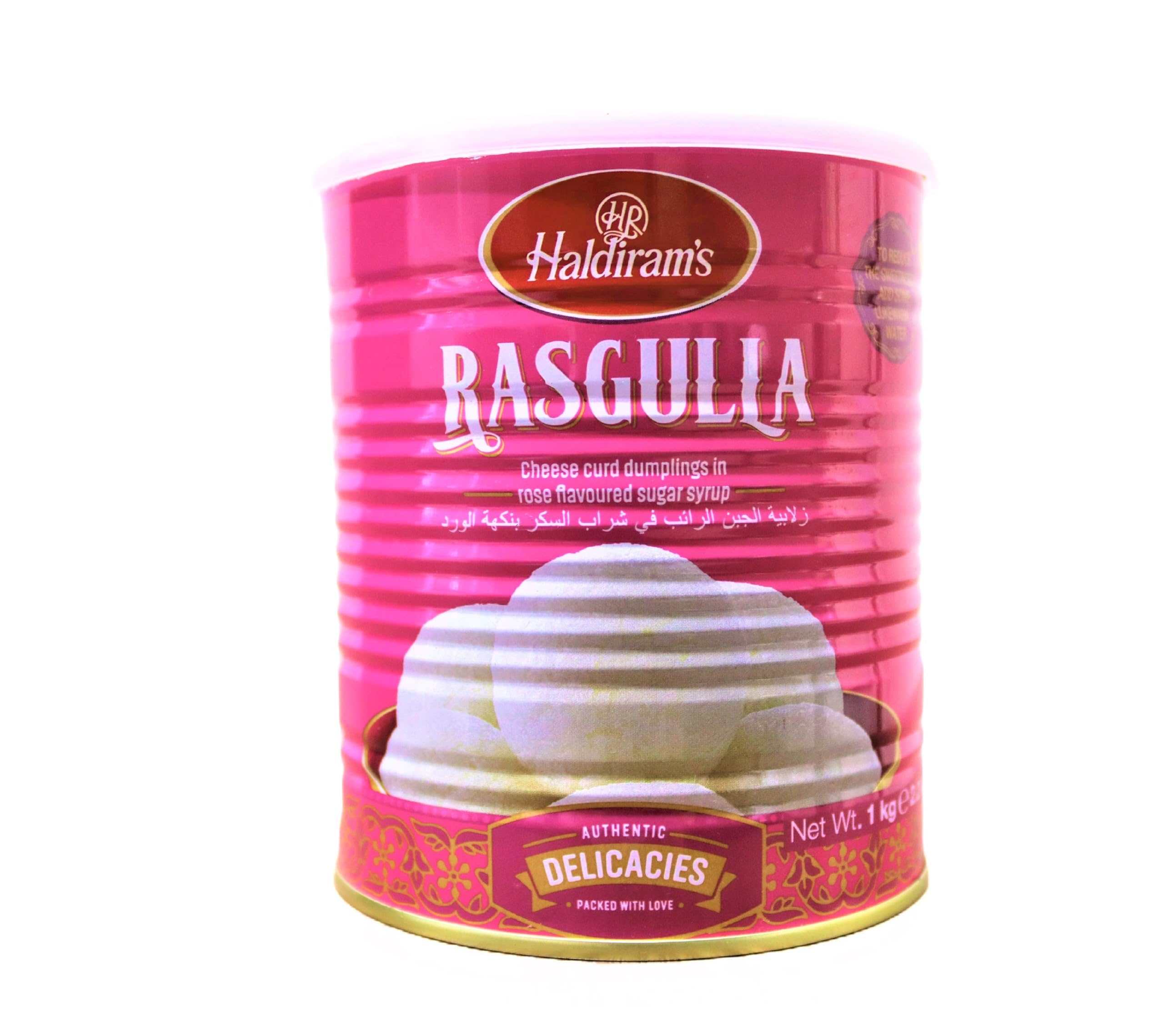 Rasgulla by Haldiram's