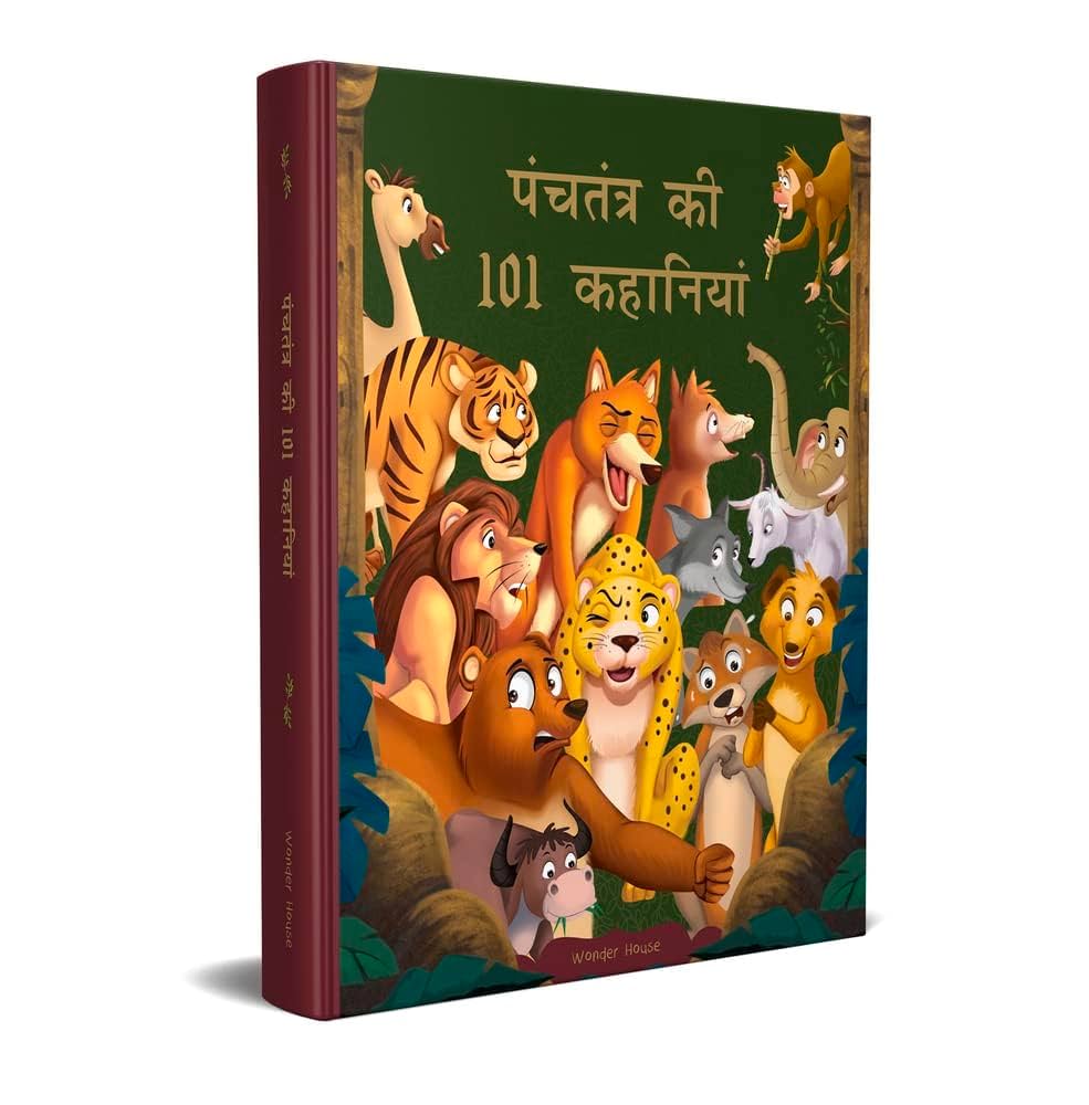 Panchatantra Ki 101 Kahaniyan
