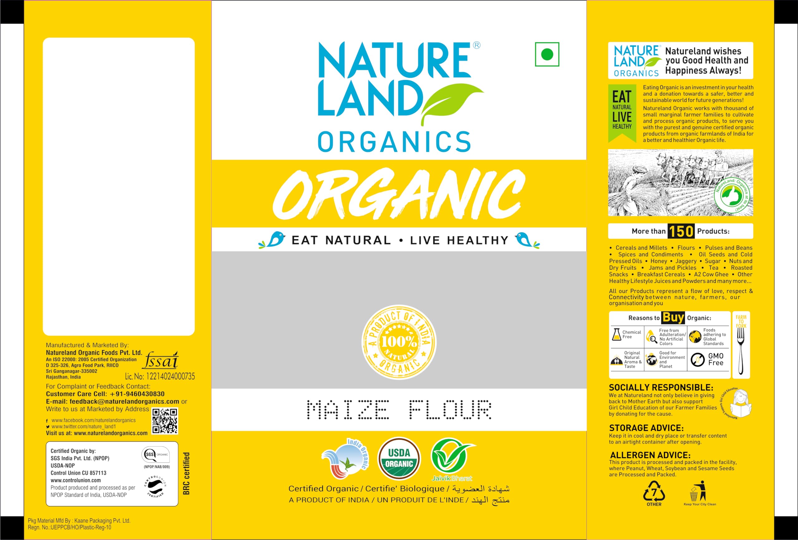 NATURE LAND SOYBEAN FLOUR 500G