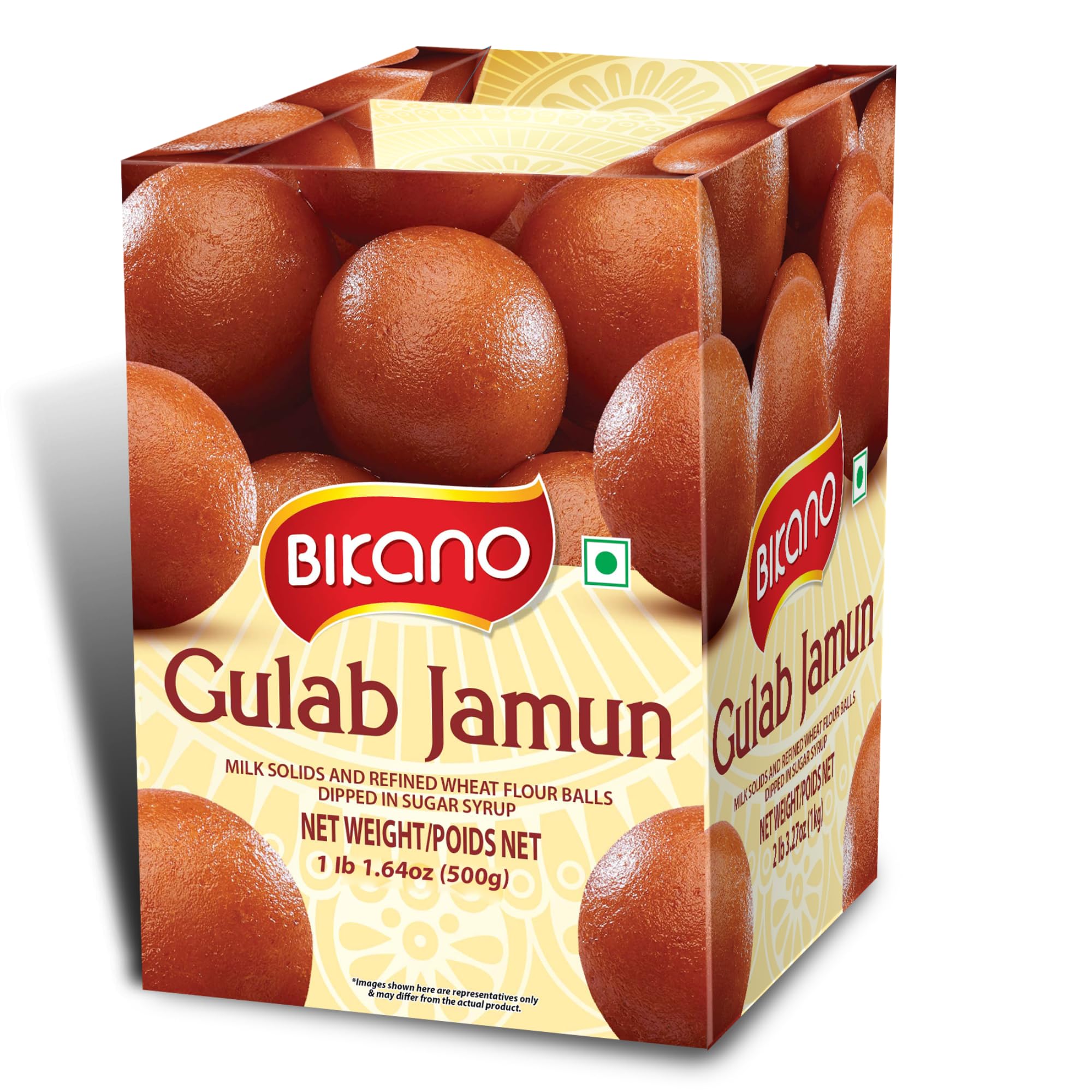 Gulab Jamun by Bikano
