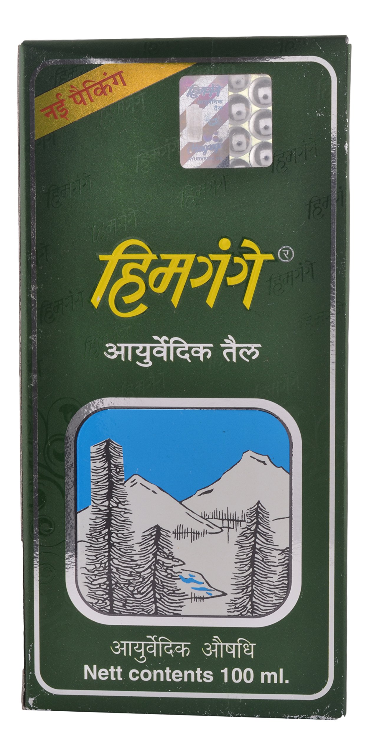 HIMGANGE AYURVEDIC OIL 100ML