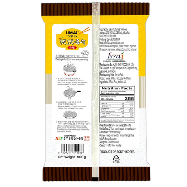 PRIYAGOLD TOP CRACKER 70G
