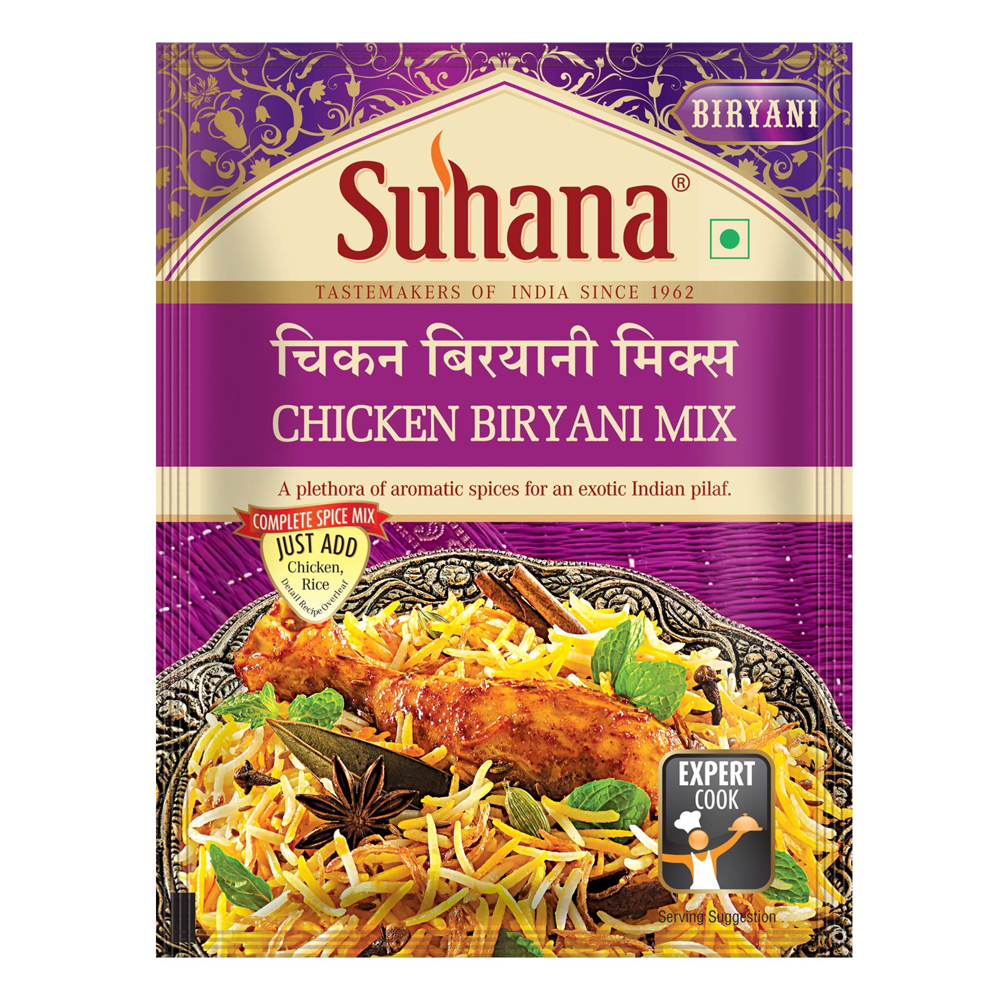 SUHANA CHICKEN BIRYANI MIX 50G