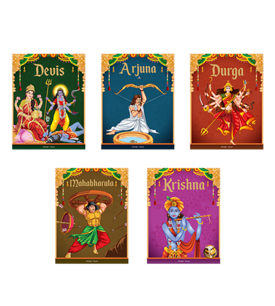 Children's First Mythology Stories - Pack of 5 books (Devi, Durga, Arjuna, Mahabharta, Krishna)