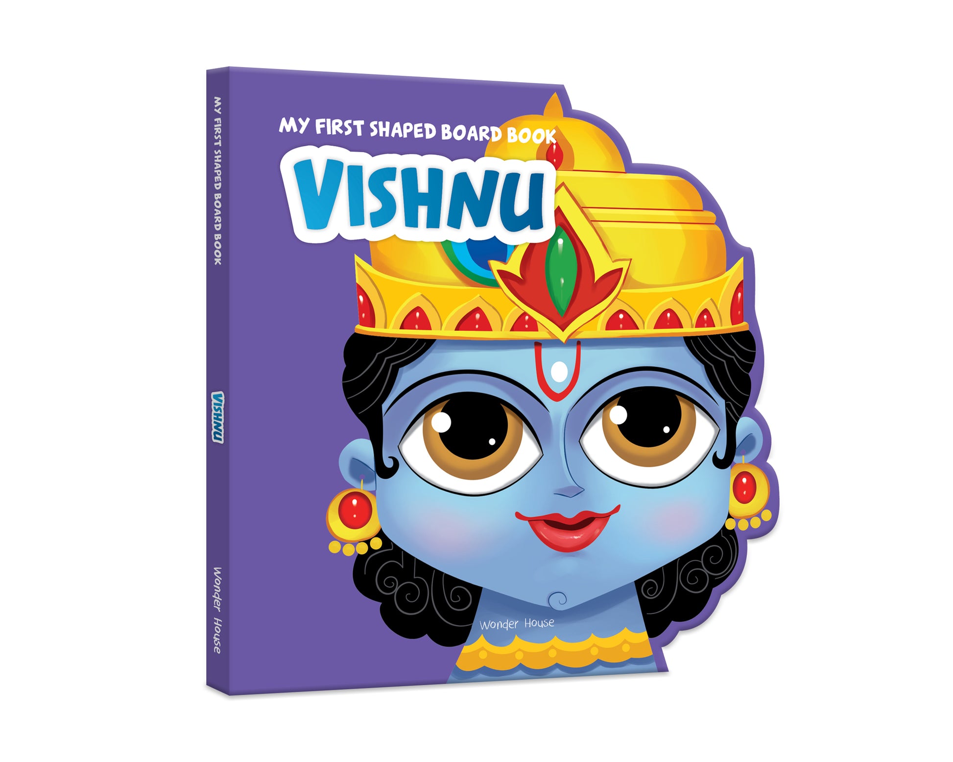 My First Shaped Board Book - Illustrated Vishnu Hindu Mythology Picture Book for Kids Age 2+ (Indian Gods and Goddesses)