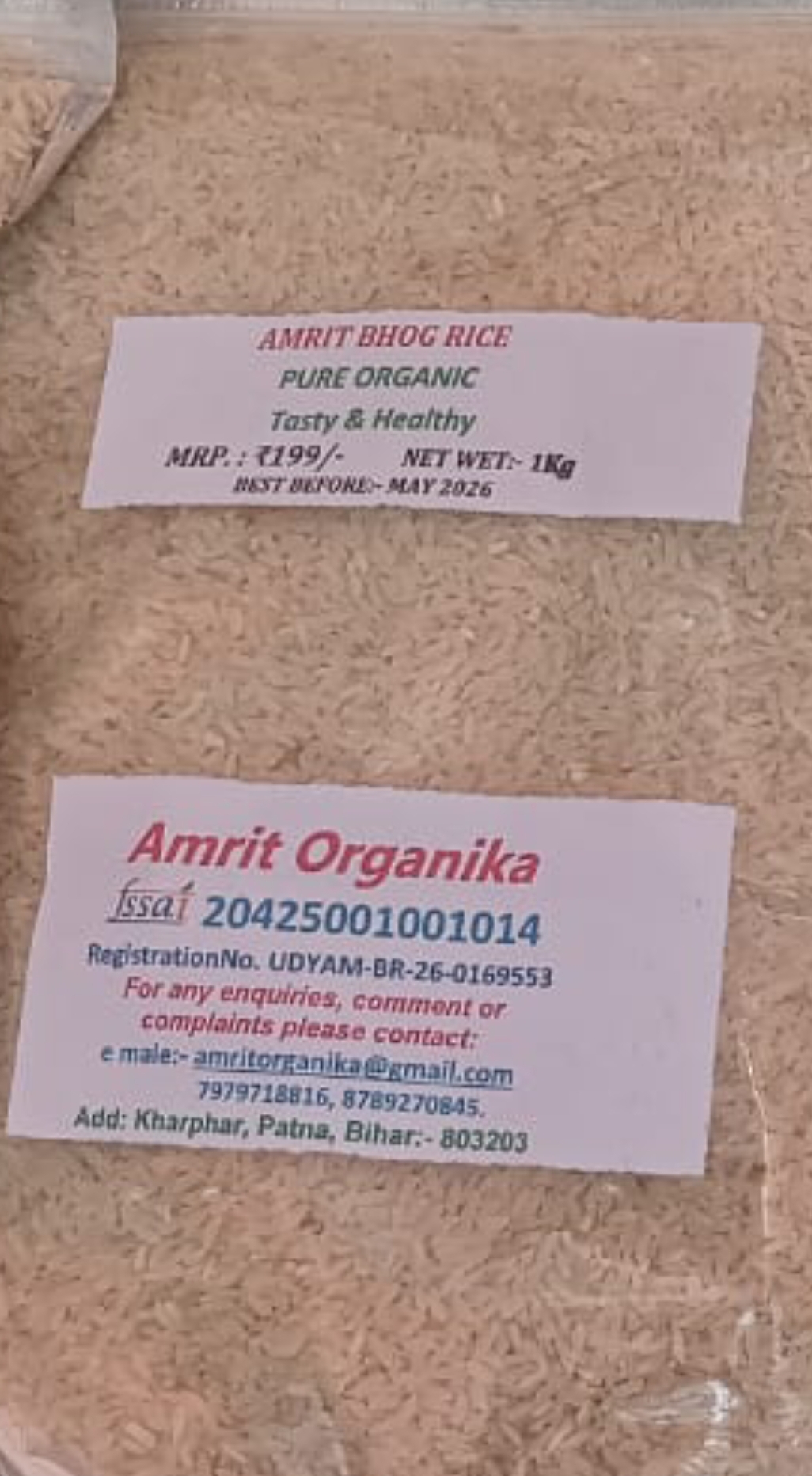AMRIT BHOG RICE (PURE ORGANIC)