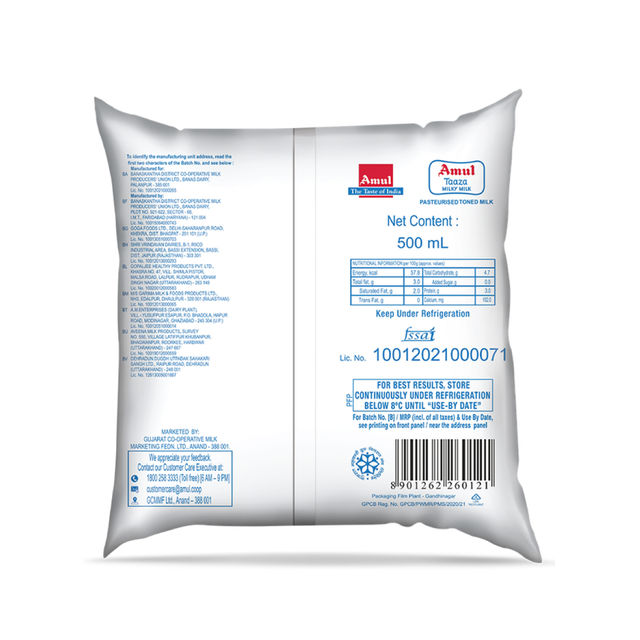 Amul Taaza Toned Fresh Milk