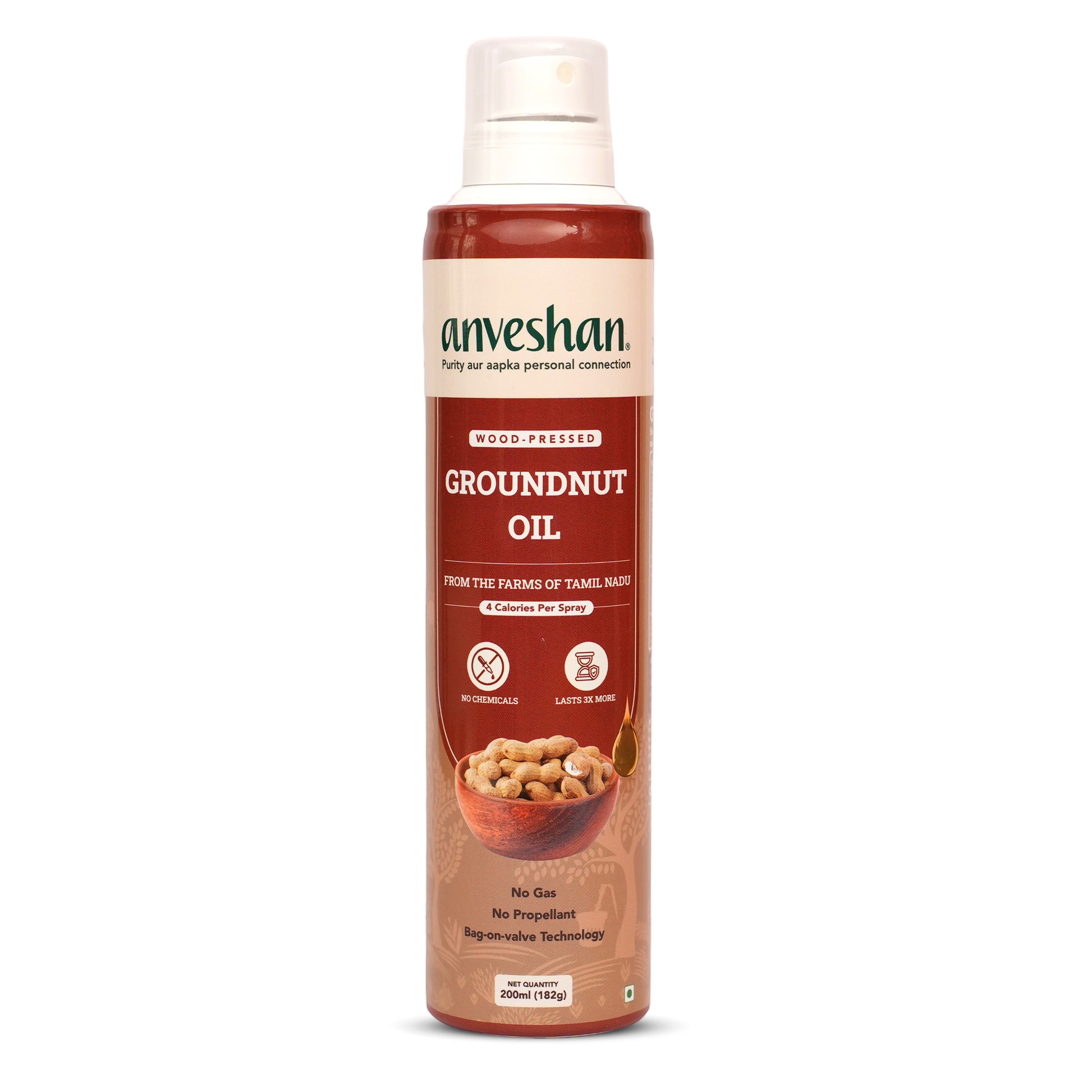 Anveshan Wood Cold Pressed Groundnut Oil