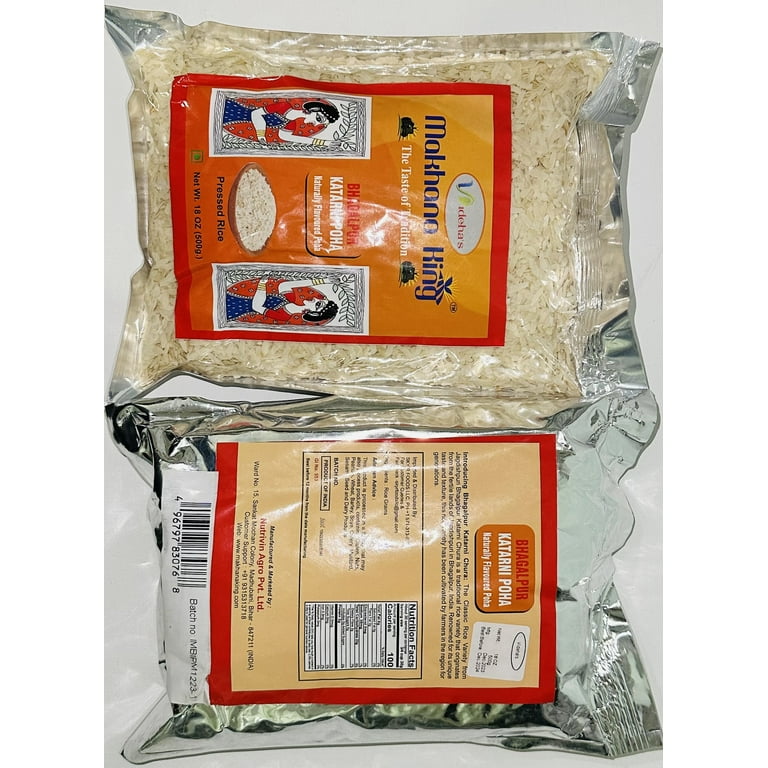 CHURA 500GM