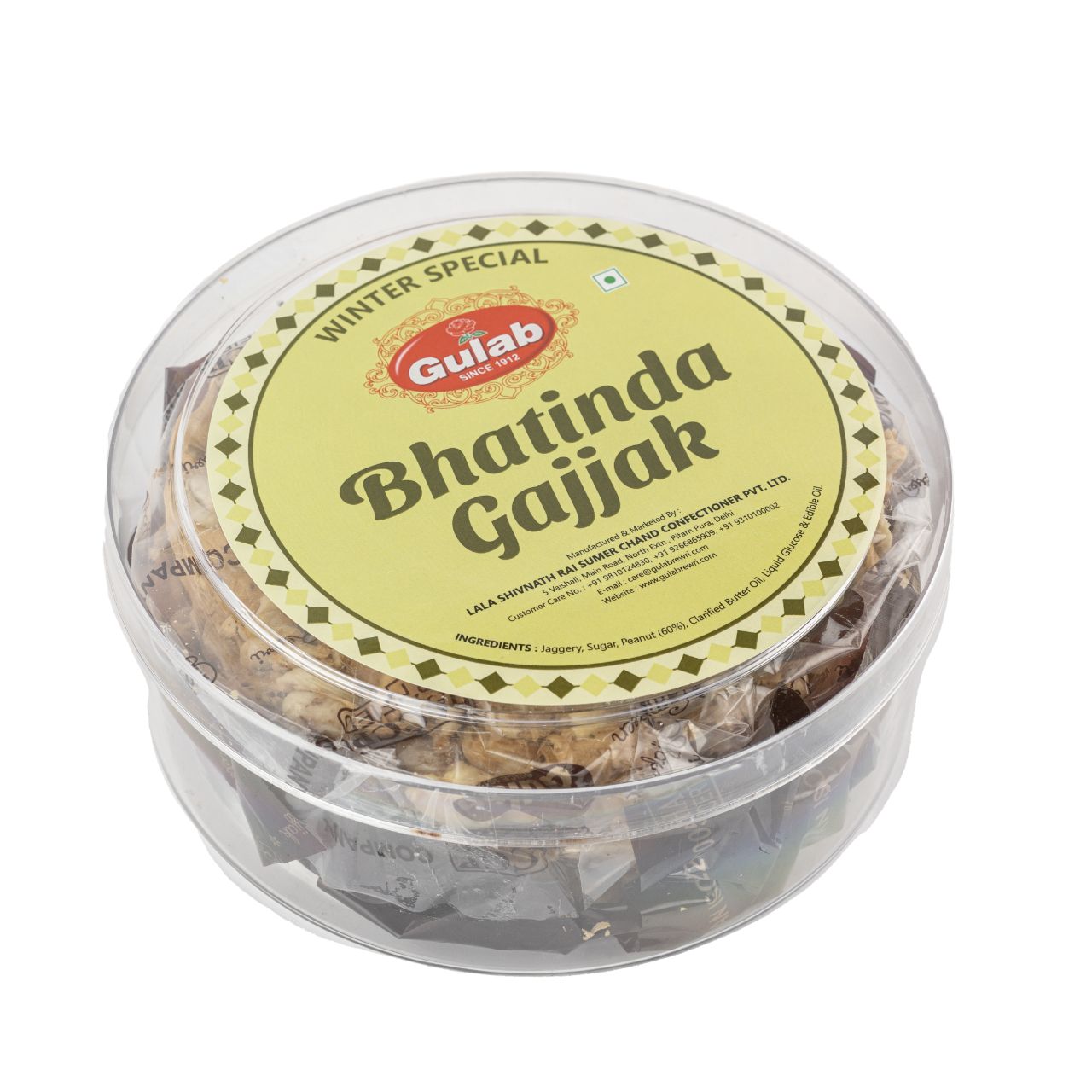 Bhatinda Gajak by Gulab