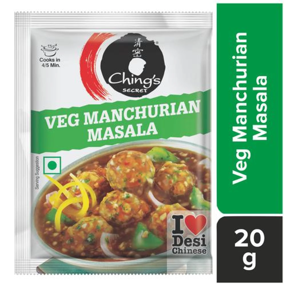 TATA SF DESI VEGGIE 38G
