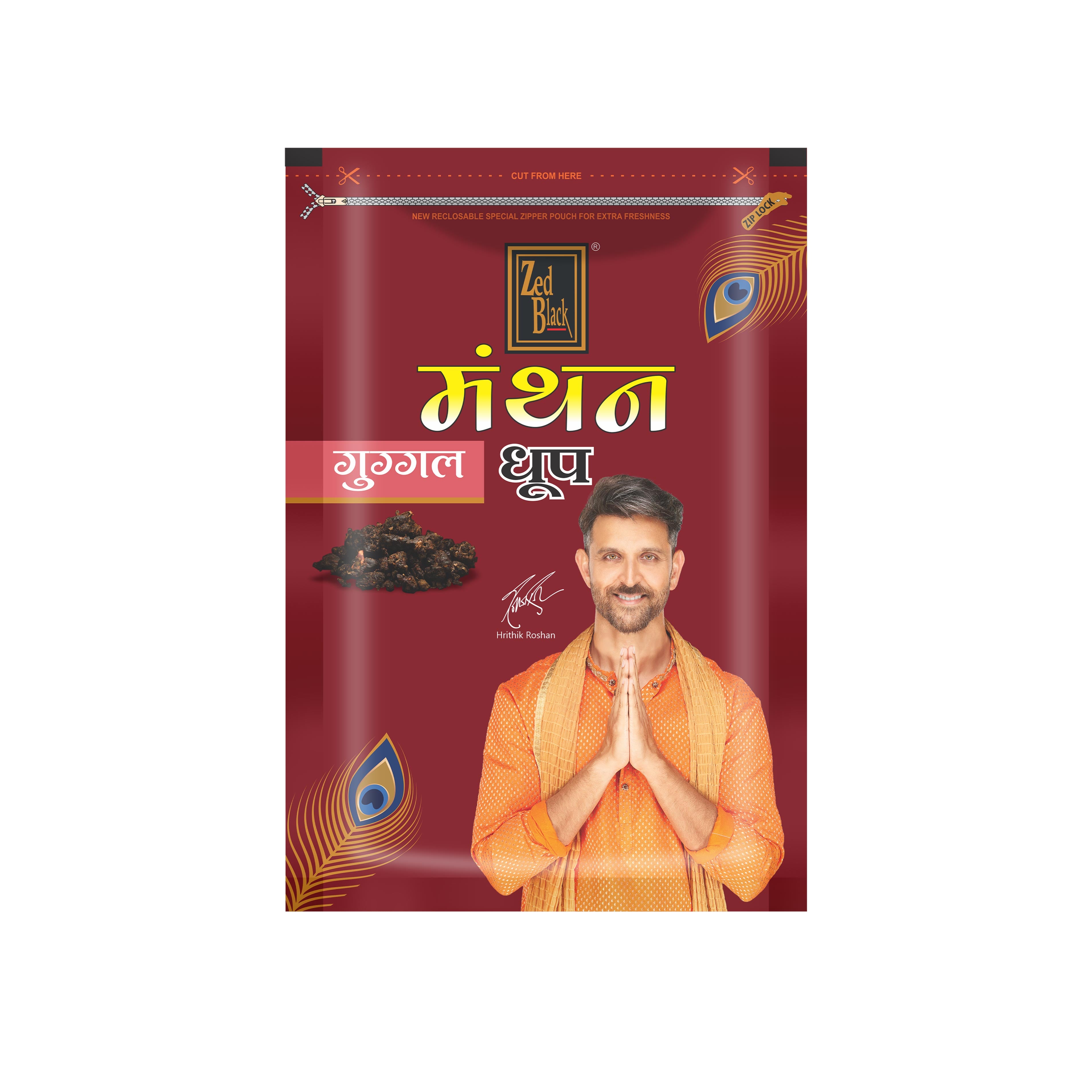 ZED BLACK MANTHAN GUGGAL DHOOP 20STICKS
