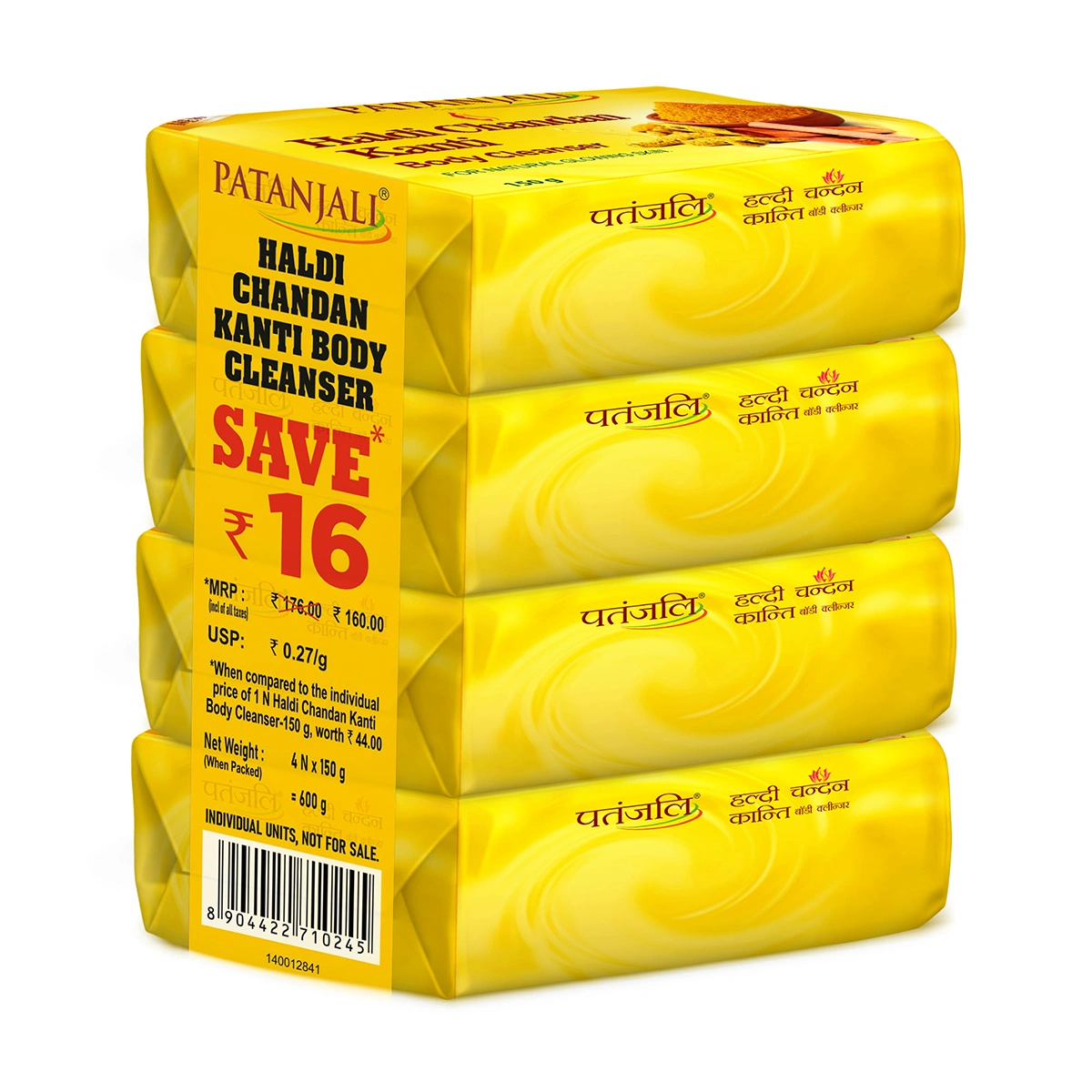 HALDI - CHANDAN KANTI SOAP 150G