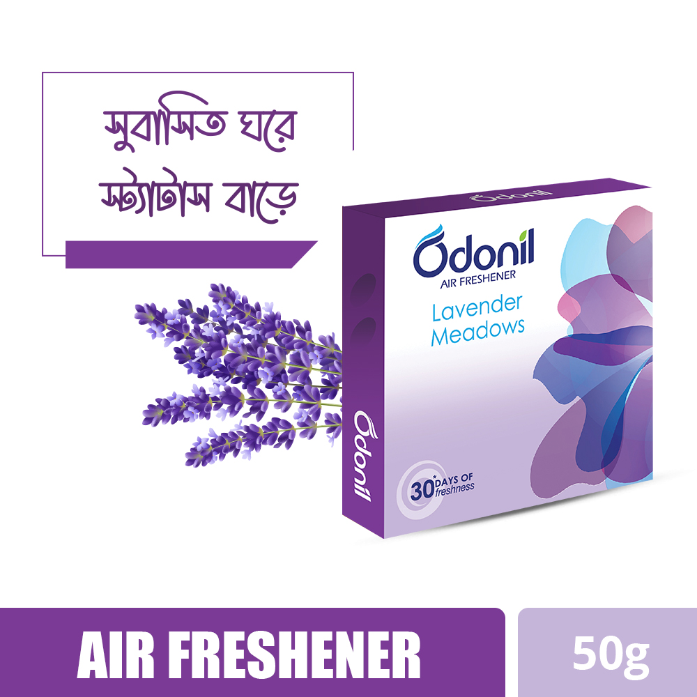 ODONIL LAVENDER MEADOWS 24G