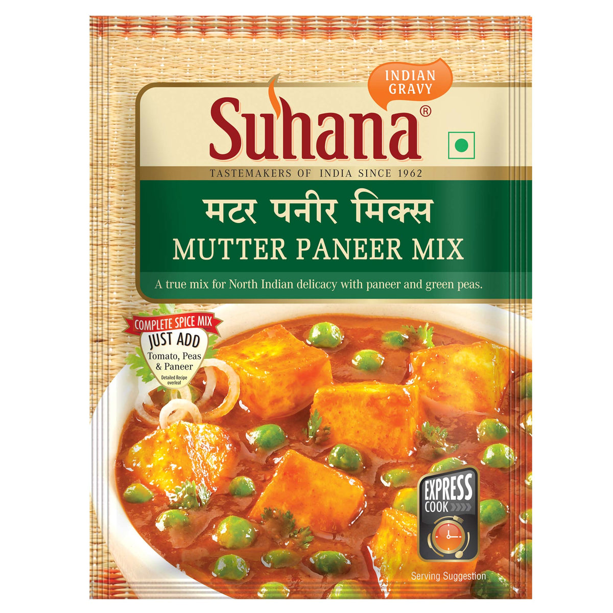 SUHANA MUTTER PANEER MIX 50G