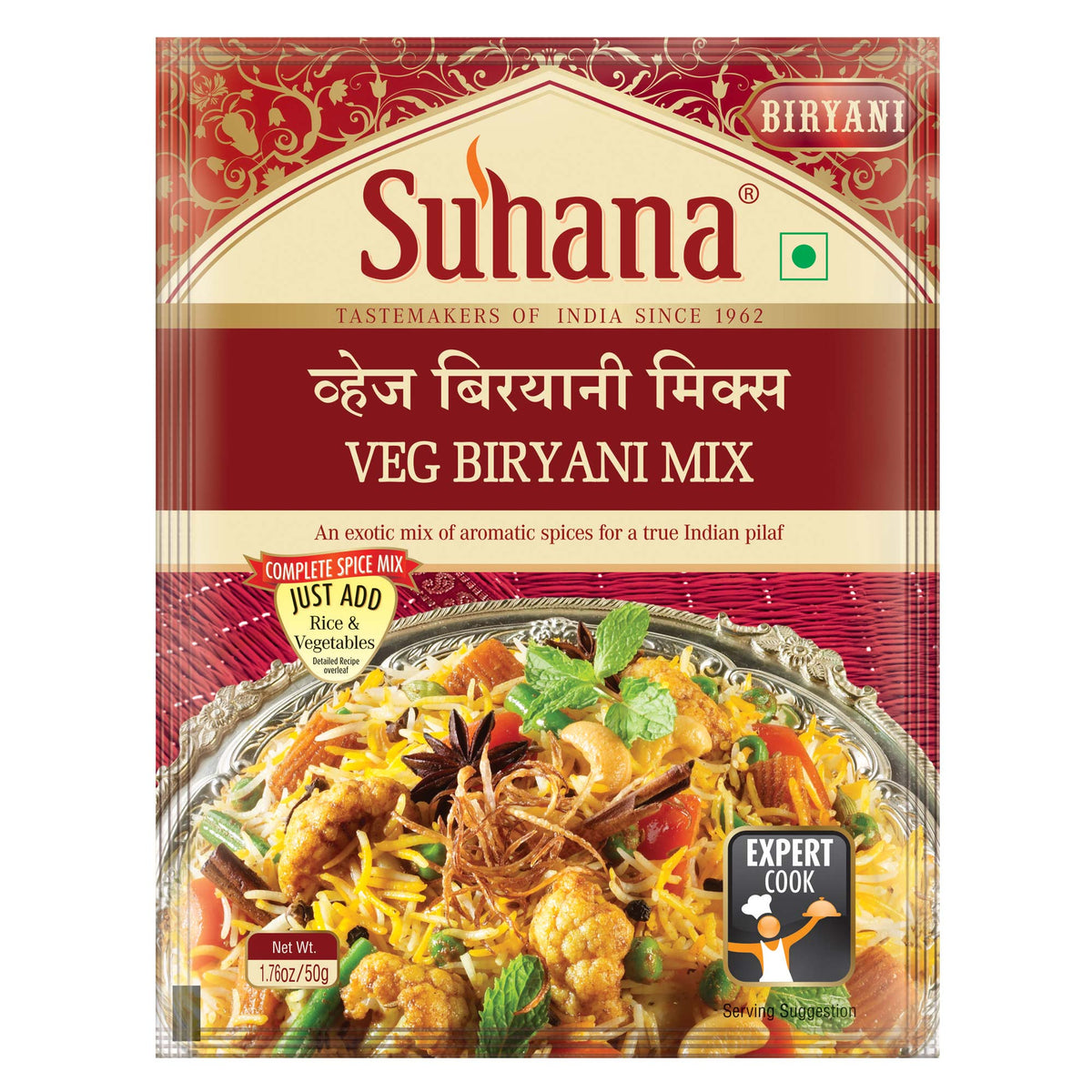 SUHANA VEG BIRYANI MIX 50G