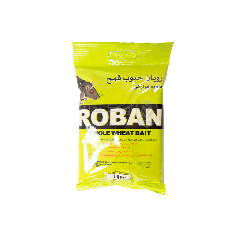PCI ROBAN RAT KILLER 25GM