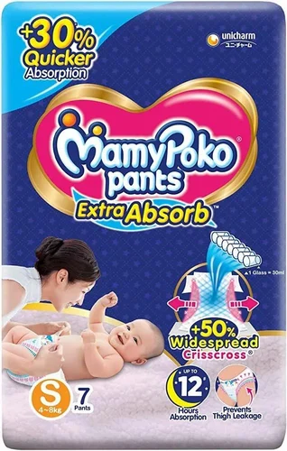 MUMYPOKO PANTS S7
