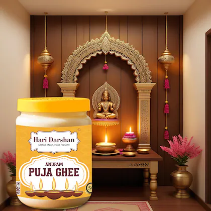 PUJA GHEE 500G