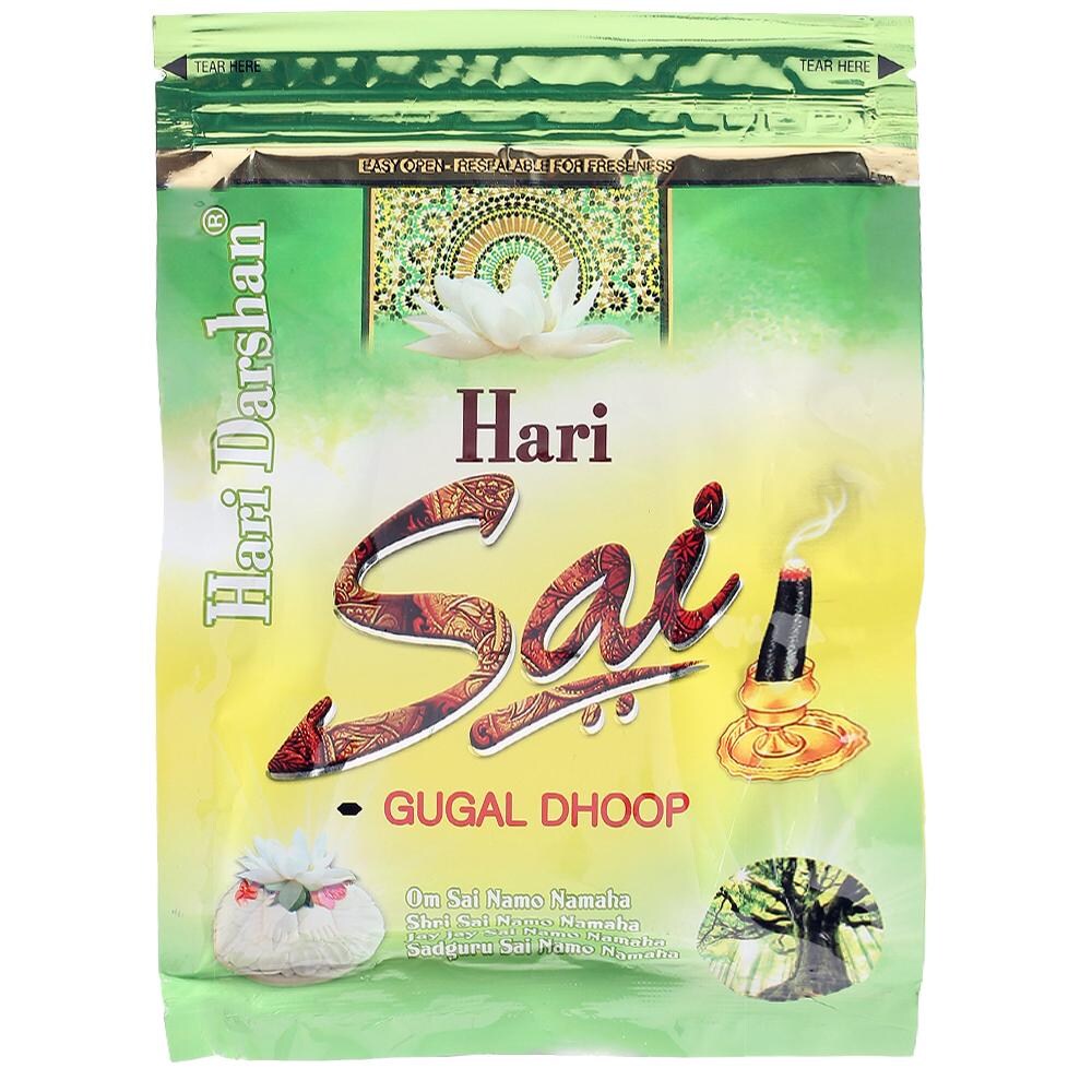 HARI SAI GUGAL DHOOP 20S