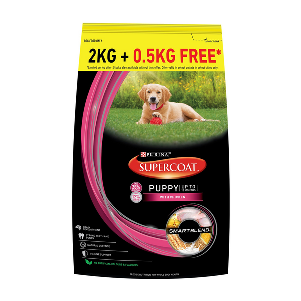 Purina Supercoat Dog Food with Chicken (Puppy, upto 12 months)
