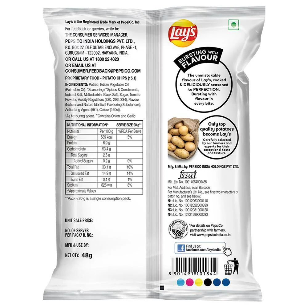 Lay's India's Magic Masala Potato Chips (40 g)