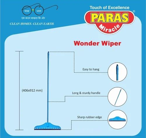 PARAS FLOOR WIPER 16 1N