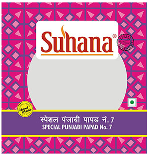 SUHANA SPECIAL PUNJABI PAPAD 200G