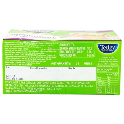 TETLY GREEN TEA SLIM CARE 25N